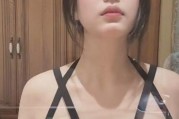 斗鱼婉儿别闹所有视频都有收藏，百看不腻o