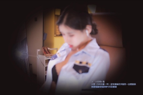 椰椰拿铁:失眠的温柔守护者——ASMR助眠大师的“触发音”秘密-3 椰椰拿铁:失眠的温柔守护者——ASMR助眠大师的“触发音”秘密-3